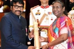 Chiranjeevi receives Padma Vibhushan